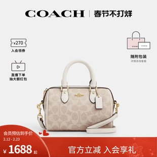 COACH/蔻驰官方 奥莱款女士PVC配皮波士顿单肩斜挎手提包CW329