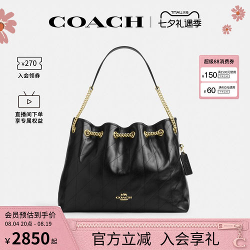 COACH/蔻驰官方 奥莱款Evelyn 34女士单肩手提包托特包CDR00