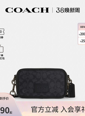 COACH/蔻驰官方 奥莱款Wyatt 20男士PVC配皮斜挎包相机包CW365