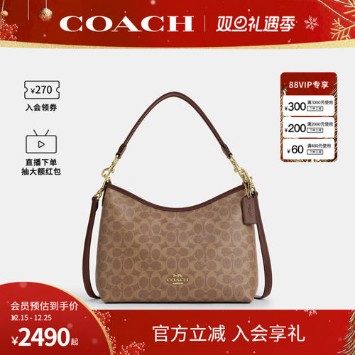COACH/蔻驰官方 奥莱款Laurel中号女士单肩斜挎手提包流浪包CV975