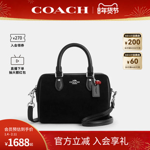 COACH/蔻驰官方 奥莱款Rowan女士单肩斜挎手提包迷你波士顿CDC93