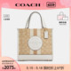 奥莱款 COACH C8417 女士Dempsey22老花手提斜挎包托特包 蔻驰官方