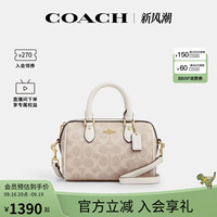 COACH/蔻驰官方 奥莱女Rowan老花波士顿桶包单肩斜挎手提包CW329