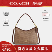 COACH/蔻驰官方 奥莱款Laurel中号女士单肩斜挎手提包流浪包CV975