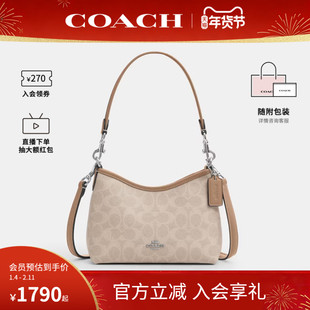 COACH/蔻驰官方 奥莱款女士老花LAUREL迷你流浪包单肩斜挎包CBH15