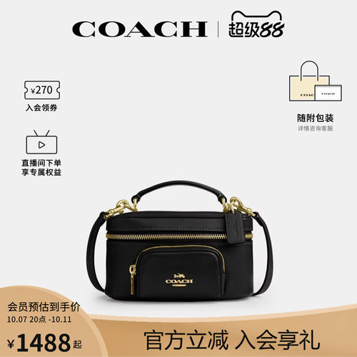 COACH/蔻驰官方奥莱款 Rainer19皮革女款手提包斜挎盒子包CEU26
