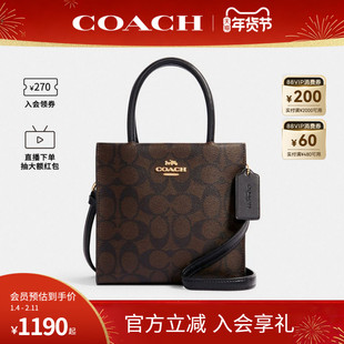 COACH/蔻驰官方 MINI CALLY琴谱包托特包单肩斜挎手提包 5693