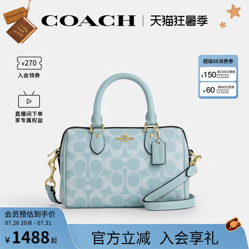 COACH/蔻驰官方 奥莱款女士单肩斜挎手提包波士顿桶包CEY63