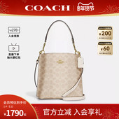 奥莱款 COACH 蔻驰官方 女士MOLLIE老花配皮斜挎手提包水桶包CA582