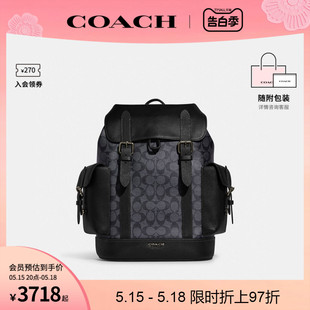 男士 COACH 奥莱款 标志老花双肩包背包CB839 蔻驰官方 TRACK经典