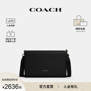 蔻驰官方 TRACK男士 COACH 奥莱款 差包CY768 皮质单肩斜挎 包邮