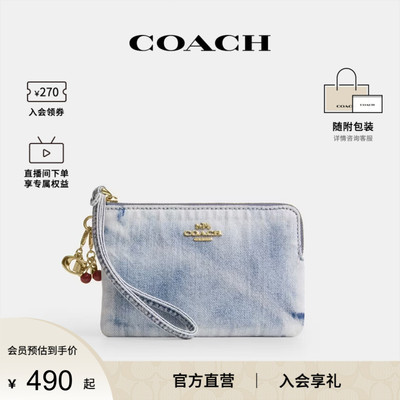 COACH/蔻驰官方 奥莱款女士单宁牛仔拉链腕包手拿包CEF82