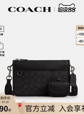 COACH/蔻驰官方 奥莱款HERITAGE男士PVC配皮单肩斜挎包CW373