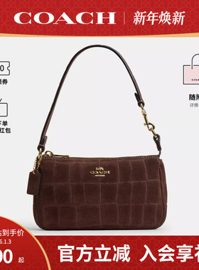 COACH/蔻驰官方 奥莱款Nolita女士单肩手提包腋下包麻将包CCF61