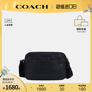 奥莱款 GRAHAM男士 蔻驰官方 COACH 纯色单肩斜挎包相机包C4148