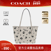 COACH 23女士PVC配皮单肩手提托特包CBL04 city 蔻驰官方 奥莱款