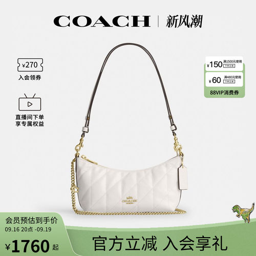 COACH/蔻驰官方奥莱款CAITLIN  女士单肩斜挎手提包半月包CEW99