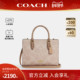 奥莱款 COACH 蔻驰官方 女士Maggie老花单肩斜挎手提包托特包CY676