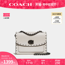 COACH/蔻驰官方 女士parker链条包单肩手提斜挎包腋下包29389