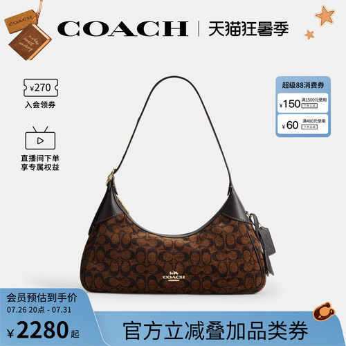 COACH/蔻驰官方 奥莱款Ella 35女士单肩斜挎手提包半月包CDV37