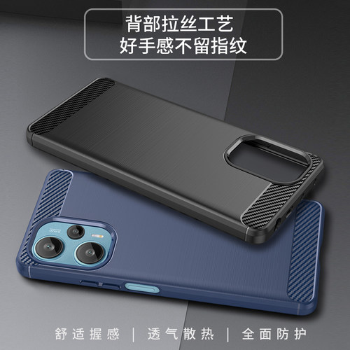 碳纤维拉丝全包手机壳新款防摔