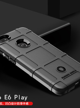 适用摩托罗拉MOTOE6Play手机壳防摔防滑E6Plsu全包硅胶E6S手机套磨砂E 2020保护壳E7iPower个性创意