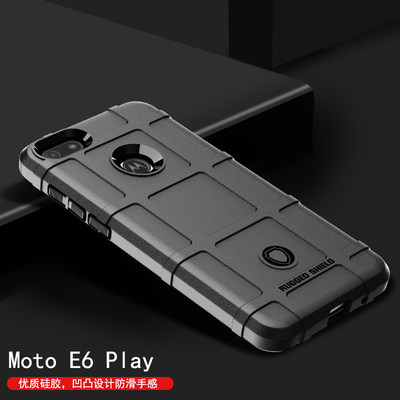 适用摩托罗拉MOTOE6Play手机壳防摔E6Plsu全包硅胶E6S马盖普手机套E 2020保护壳E7iPower个性创意