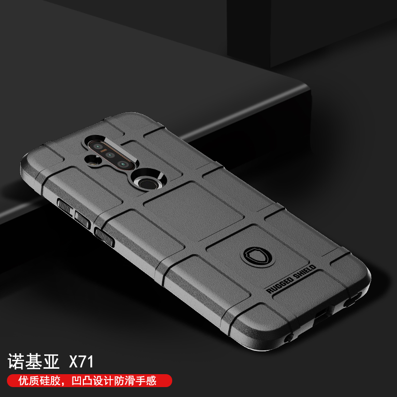 防摔手机壳军工风手机套