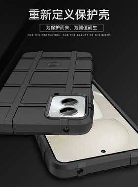 适用Moto G Power 5G 2024手机壳加厚防摔耐脏G Play 4G保护套新款全包边G Stylus5G2023个性创意软壳军工风
