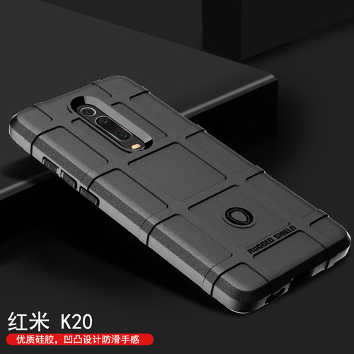 防摔手机壳军工风手机套