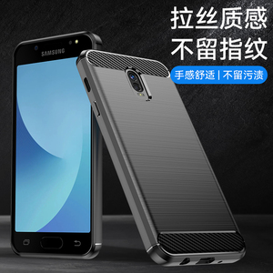 适用三星c8手机壳硅胶三星galaxyC8保护套防摔J7 Plus软壳C7100创意个性手机套Galaxy C7108全包硅胶软壳新款