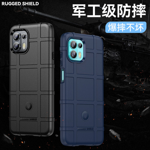 MOTOEdge20Lite防摔手机壳