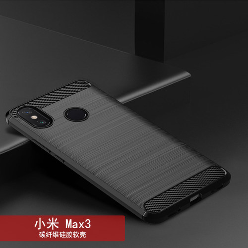 碳纤维拉丝全包手机壳新款防摔