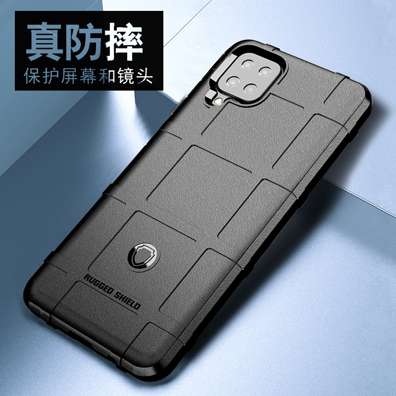 防摔手机壳军工风手机套