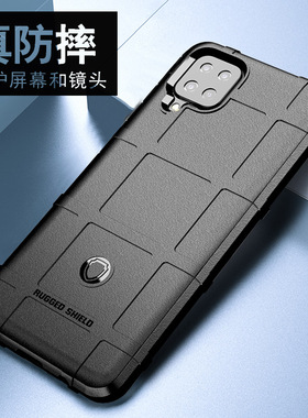 适用三星A12手机壳军工防摔Galaxy A01手机套全包A02保护壳磨砂Nacho硅胶A03S个性A03Core创意软壳潮
