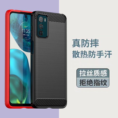 碳纤维拉丝全包手机壳新款防摔