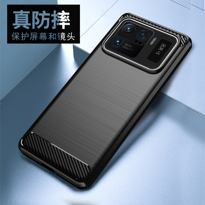 防摔手机壳马盖普军工风手机套