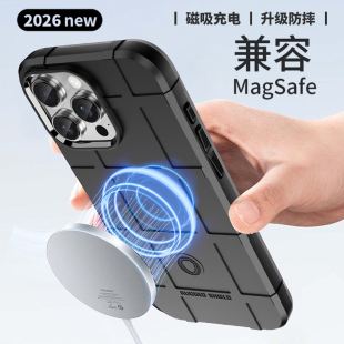 适用苹果iPhone17ProMax手机壳15pro磁吸软壳Air全包16E防摔防滑16保护壳14promax个性创意iPhone13新款