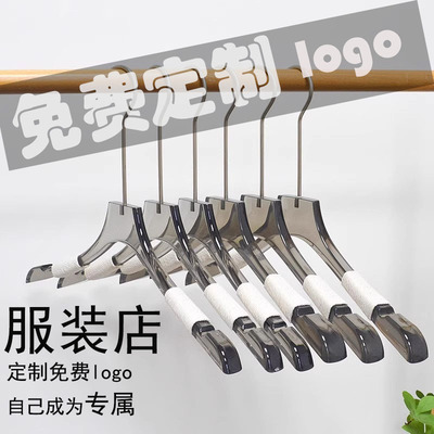 服装店专用水晶高级衣架