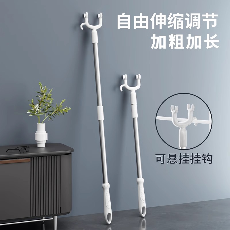撑衣杆家用一根叉丫可伸缩晾衣挂凉取衣服宿舍U型挑衣杆衣叉撑杆