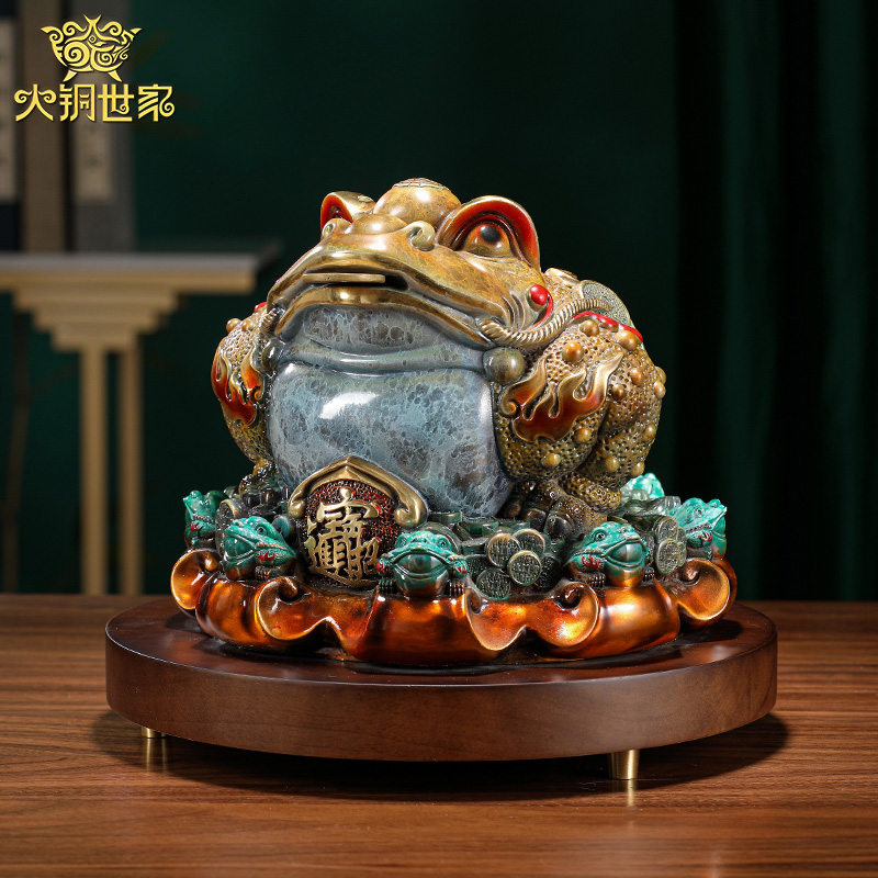 大铜世家八方来财金蟾全铜摆件客厅办公室收银台装饰乔迁开业礼品