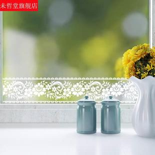 饰玻璃贴画创意 自粘白色蕾花边腰线墙贴纸窗户厨房卫生间橱窗装