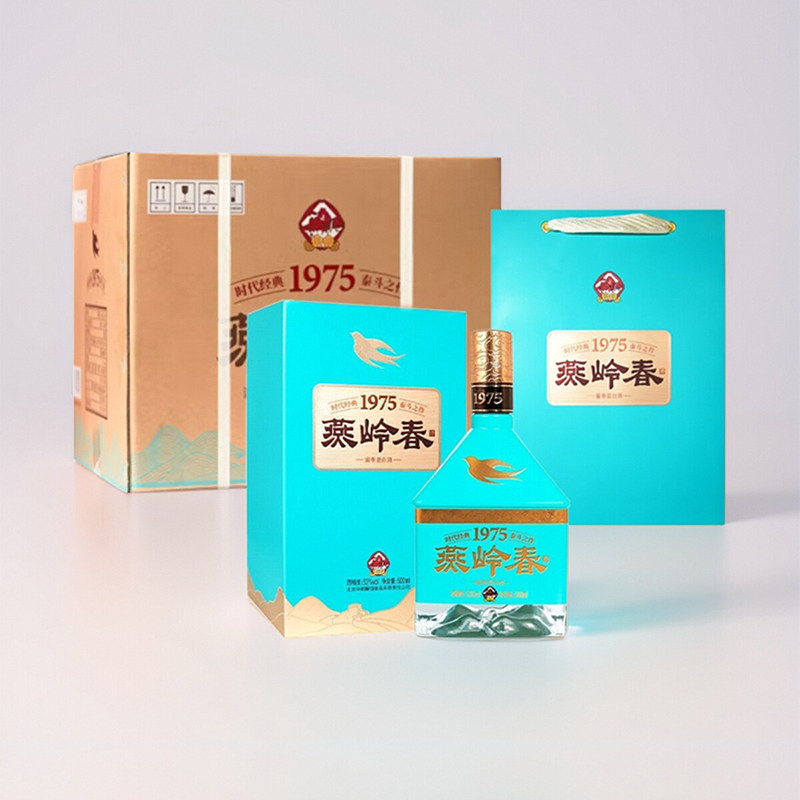 整箱官方华都酱酒1975北京燕岭春春意礼盒53度酱香型白酒纯粮食酒