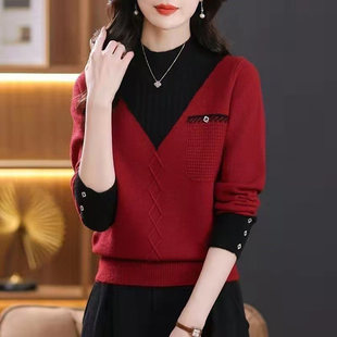 套头毛衣拼接色内搭上衣减龄外穿针织打a09 款 @点率女装 2025秋冬季