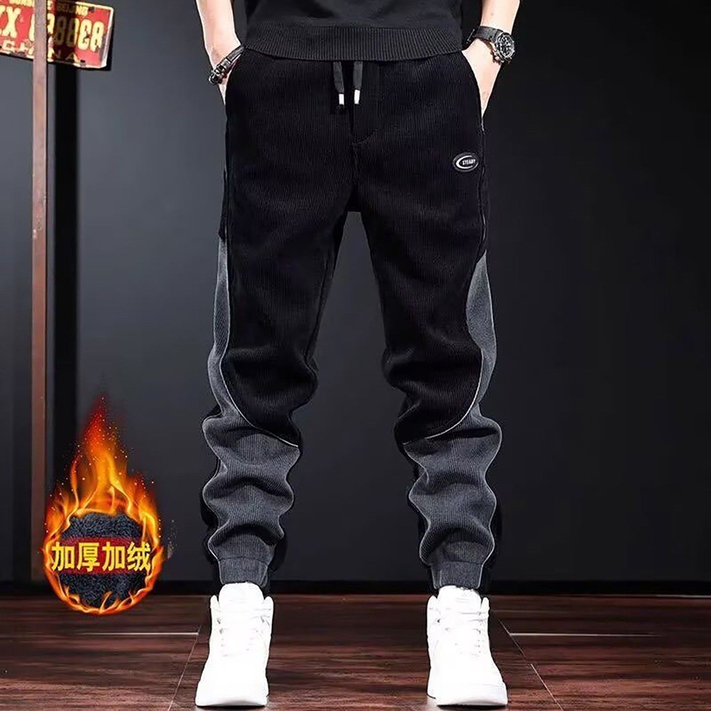 臻麦商男裤灯芯绒休闲裤韩版潮流时尚拼色哈伦裤男士加绒束口裤子,男装,大码下装,淘宝优惠券,粉丝福利购,淘宝优惠卷