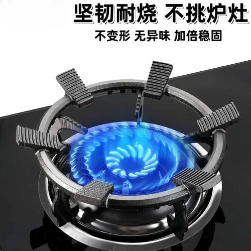 燕乐加厚防滑锅架通用型特厚嵌入式支架子家用燃气煤气灶炒锅灶a6