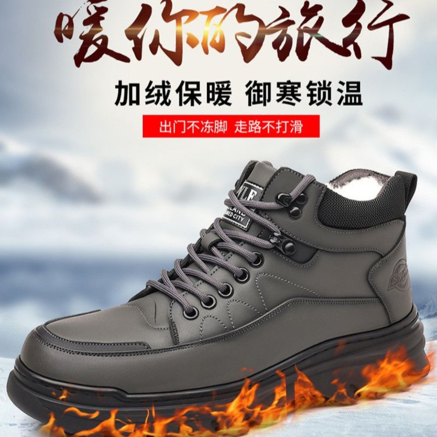 欧关男鞋加绒加厚雪地靴冬季男士高帮马丁靴防滑保暖工装棉鞋a68