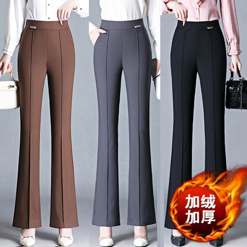 欢禧服饰加绒加厚秋冬微喇阔腿裤高腰垂感微喇叭裤休闲西装直筒长