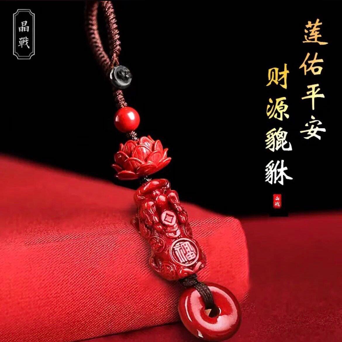 霖盟2026顺运天时赤火马钥匙扣挂件马年貔貅莲花挂饰招财平安车a4