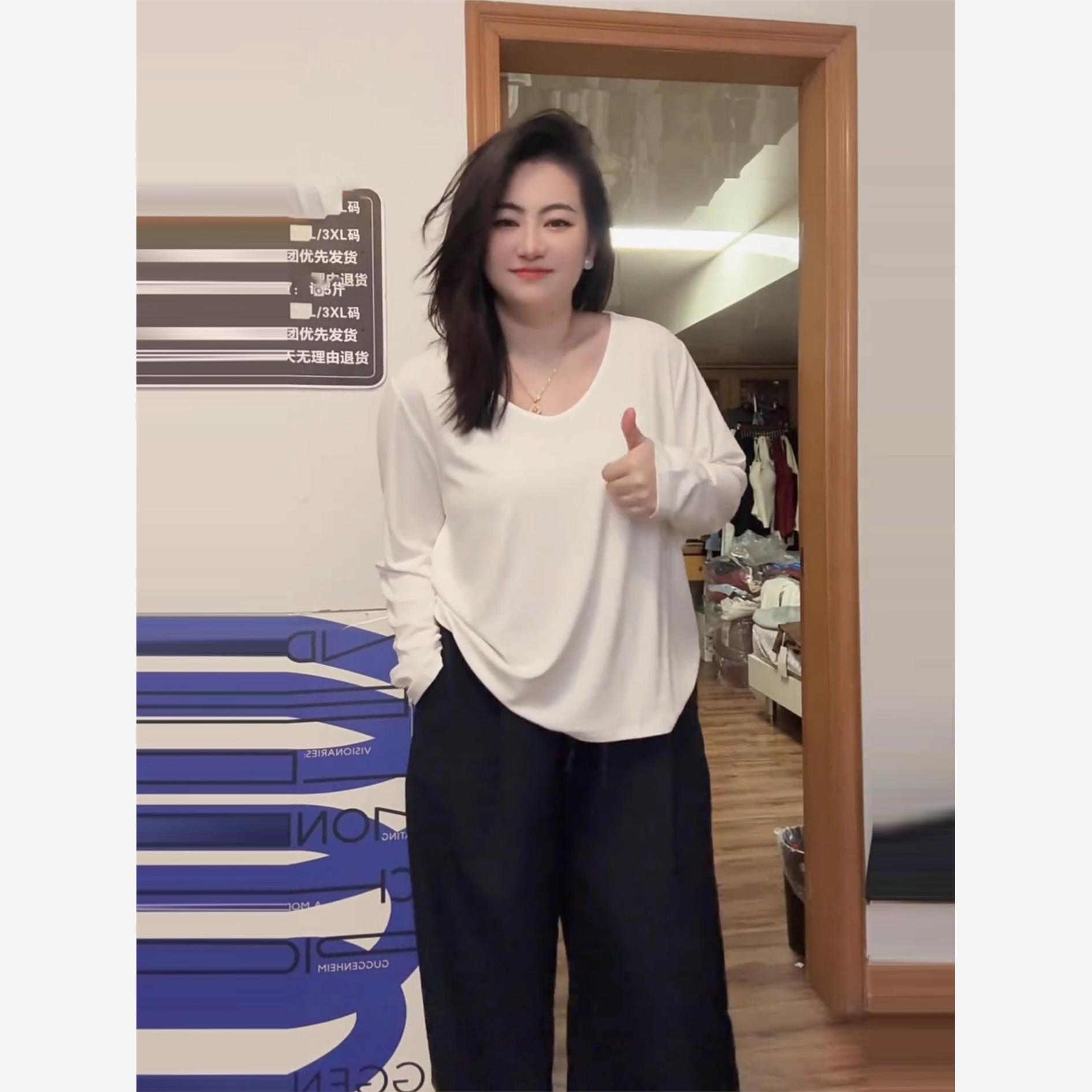 大码慵懒风简约打底衫长